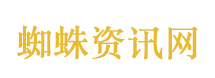 网友称禁止吸烟标语旁免费发打火机